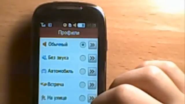 Samsung GT-S5560 смотреть онлайн