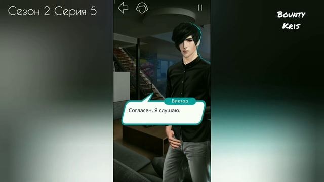 Попытаться разнять 22 ?. Первая встреча Виктора Ван Арта и Макса Фолла. Рождённая луной. Серия 5 смотреть онлайн