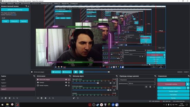 ОФОРМЛЕНИЕ СТРИМА TWITCH YOUTUBE ◈ АНИМАЦИЯ ОПОВЕЩЕНИЙ НА СТРИМЕ #1