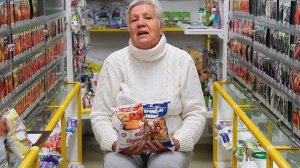 238 Суперфосфаты простой и двойной