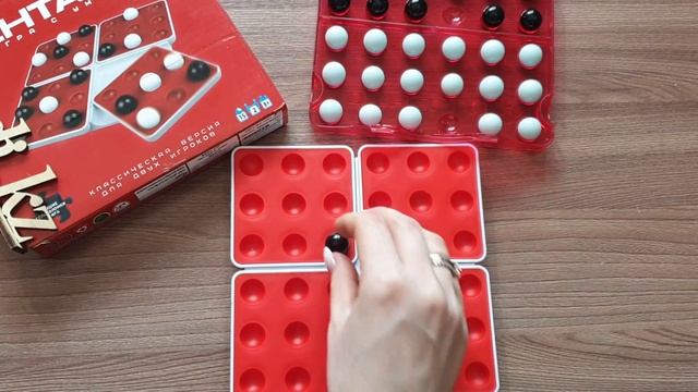 Пентаго смотреть онлайн