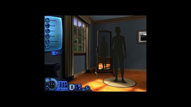 Когда пыталась записывать видео Sims 3 лагануло! смотреть онлайн