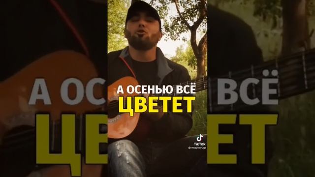 бакал вина мой полон смотреть онлайн