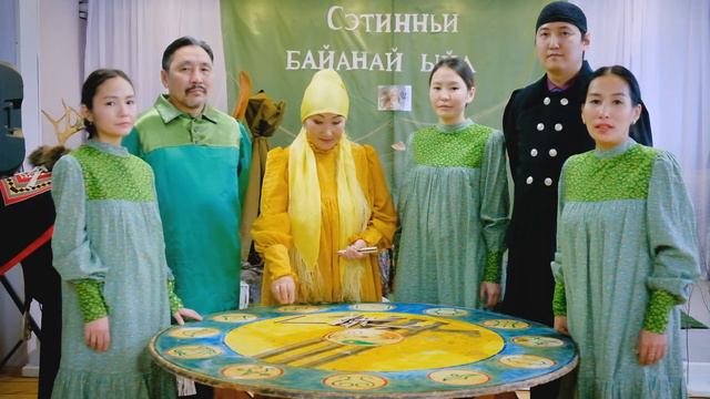 Сэтинньи 11 күнэ - Хабылык күнэ смотреть онлайн