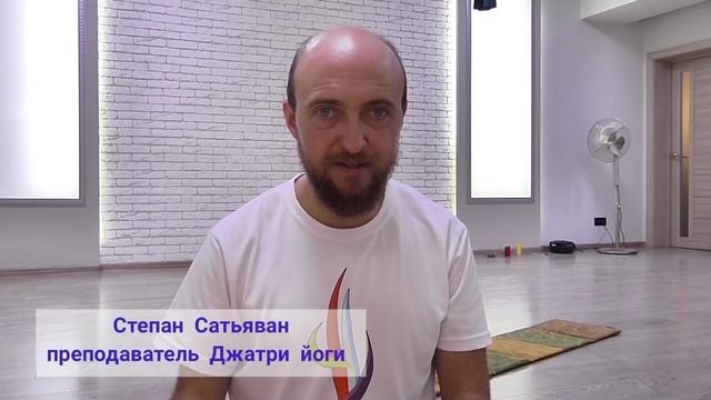 ПРОСТИРАНИЯ в традиции Джатри-йоги смотреть онлайн