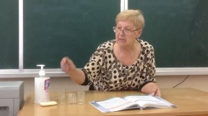 9 класс. Химия: жесткость воды