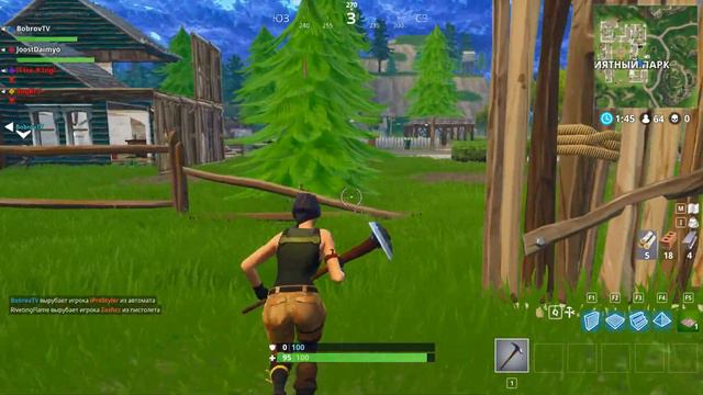 Fortnite 10.05.18 Joost Мимо пробегал смотреть онлайн