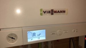 Viessmann Vitopend 100-W. Функция наполнения и удаления воздуха.