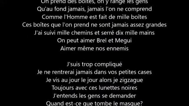 La Même - Maître Gims, Vianney