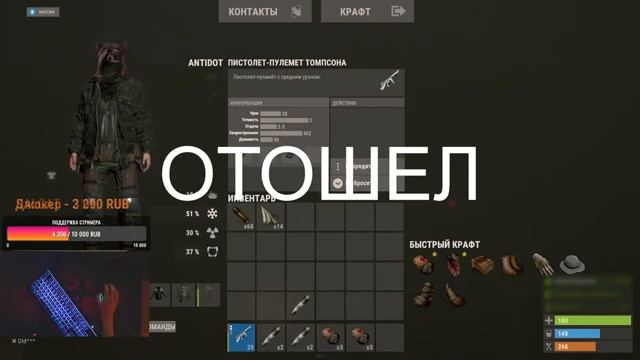 Стрим / ВЫЖИВШИЕ в ЗИМЕ на КЛАССИКЕ в Rust / Раст смотреть онлайн