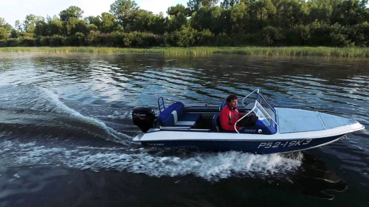 Салют NewLine 460