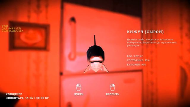 The Long Dark - Глобальное Обновление v.183 #10 смотреть онлайн