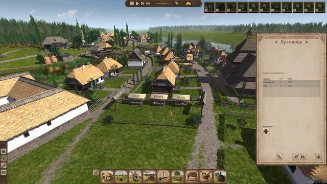 Зачем селянам большой рынок? - ч25 Ostriv смотреть онлайн