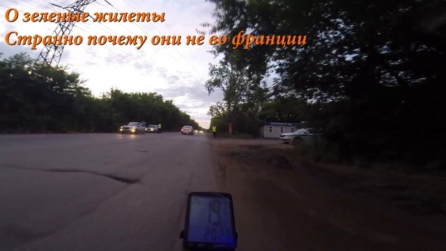 Перцовый баллончик против Собак -19 Перец. Pepper spray vs dogs. велосипедист #377 смотреть онлайн