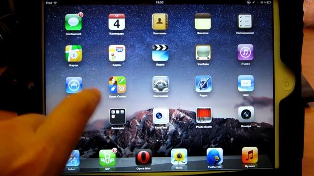 Обзор The new ipad от Gerki смотреть онлайн