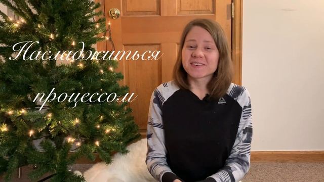 Как начать и не бросать занятия йогой? смотреть онлайн