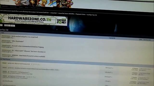 For tRO BBS and Prontera Board смотреть онлайн