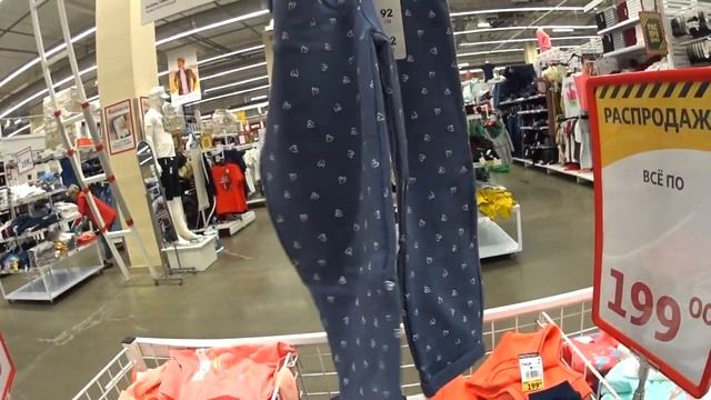 МАГАЗИН АШАН ГЛОБАЛЬНАЯ? РАСПРОДАЖА!ОТЛИЧНЫЕ СКИДКИ!НИЗКИЕ ЦЕНЫ! СКИДКИ И АКЦИИ В АШАНЕ АВГУСТ 2019
