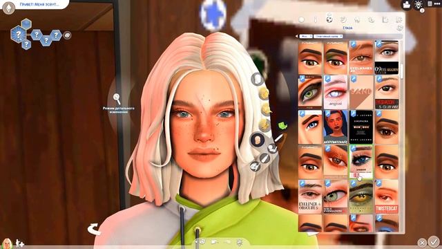 ❤️???NOT SO BERRY - СОЗДАНИЕ ОСНОВАТЕЛЬНИЦЫ ДИНАСТИИ? смотреть онлайн