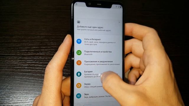 FRP гугл аккаунт Nokia android 10 как удалить google аккаунт account обход сброс frp bypass смотреть онлайн