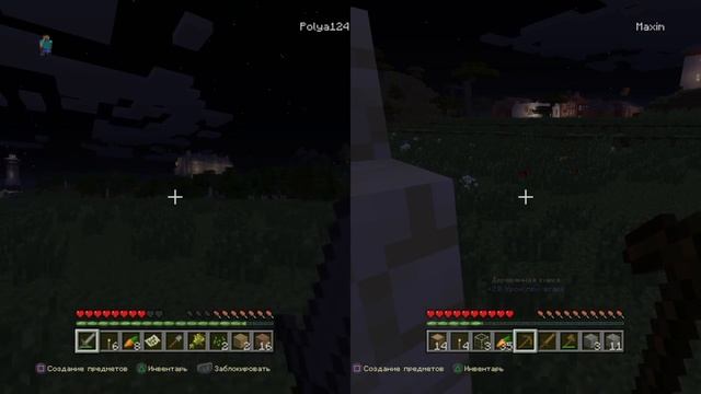 Minecraft: PlayStation®4 по сети смотреть онлайн