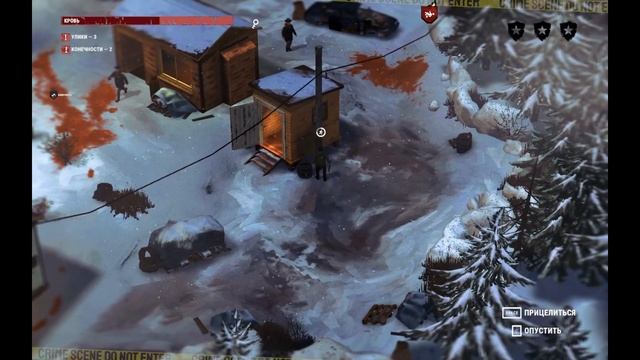 Как отмыть К***Ь !!!! Serial Cleaners!!! смотреть онлайн