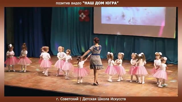 г. Советский. "Мамочка милая". смотреть онлайн