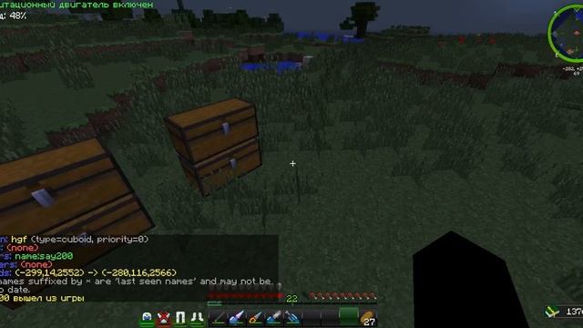 java 2015 11 30 13 33 25 157 смотреть онлайн