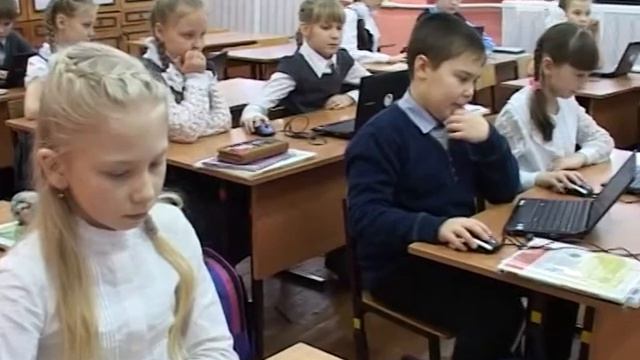 Применение ИКТ в школе №2 смотреть онлайн