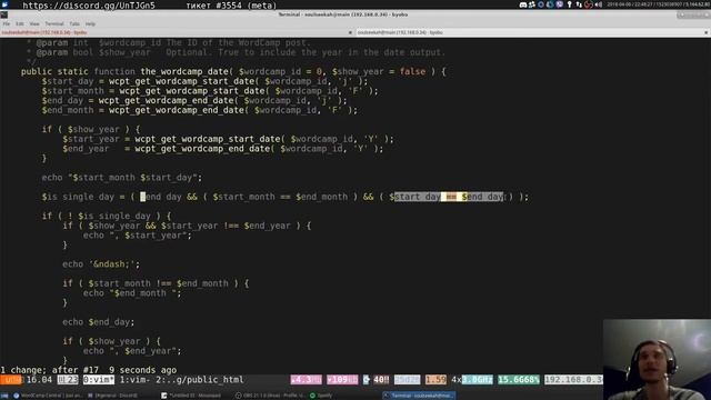 Коммитим в ядро WordPress №12 смотреть онлайн