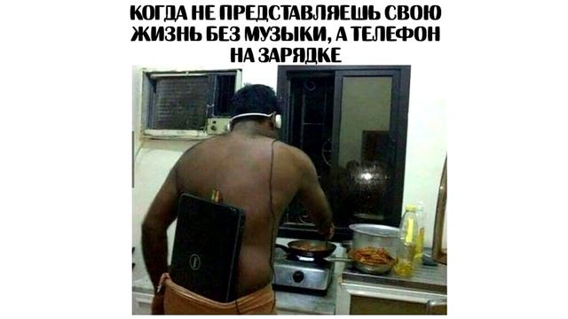 Лютые Приколы Мама. Мой дневник. Младший брат Угарные мемы