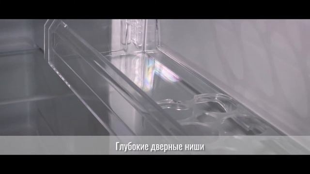 Холодильник встраиваемый EXITEQ EXR-101 «Мини обзор» смотреть онлайн