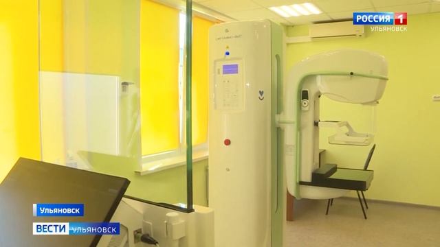 От общего анализа крови до измерения сердцебиения ребенка смотреть онлайн