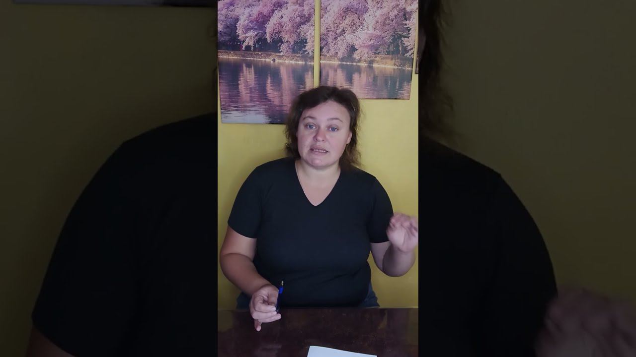 Когда будет отправлен заказ? Ответы на вопросы. смотреть онлайн