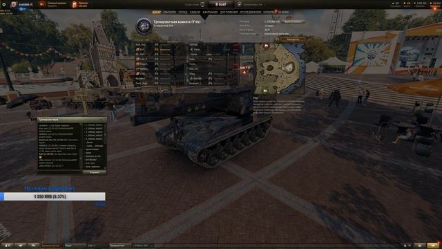 [MNL1T] NG_team vs [MERCY] Монитор, ПЛЕЙ-ОФФ 1/4 финала смотреть онлайн