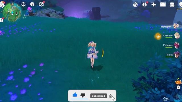 Учебник по Развитию Инноваций