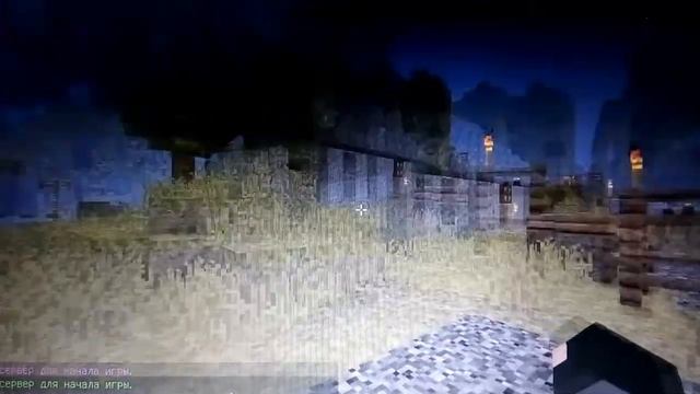 Сервер владуса обзор сталкер