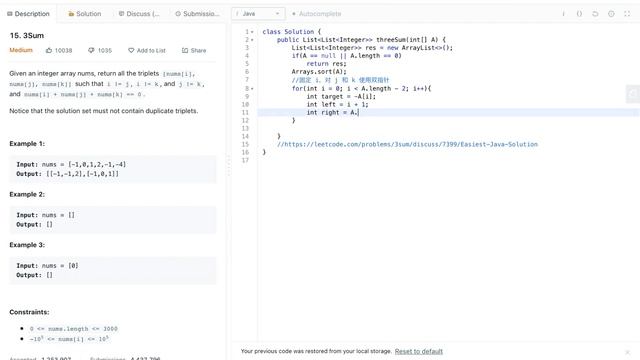 167. Two Sum II - Input array is sorted/ 15. 3Sum [04/07/21 - 4/5] смотреть онлайн