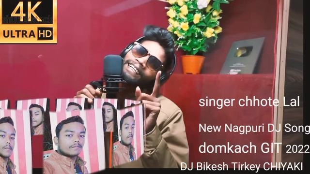 chhodi kar dimga me bosaa//domkach GIT// New Nagpuri DJ Song 2022 me смотреть онлайн