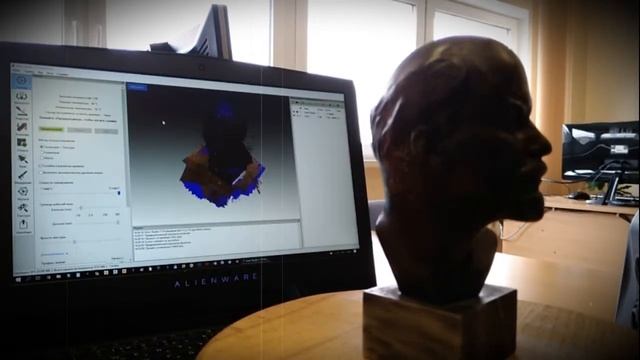 3D сканирование смотреть онлайн