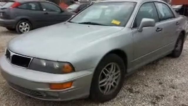 2001 Mitsubishi Diamante - Plainfield IN смотреть онлайн