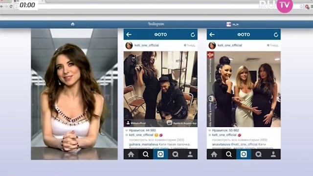 «Виртуальная правда» с Анной Плетнёвой (Выпуск №7) смотреть онлайн