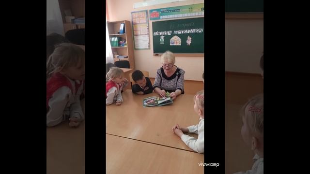 Бабушкины сказки смотреть онлайн
