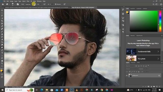 Graphics Designing - Adobe Photoshop Class 16 Dodge, Burn Tool in Urdu смотреть онлайн