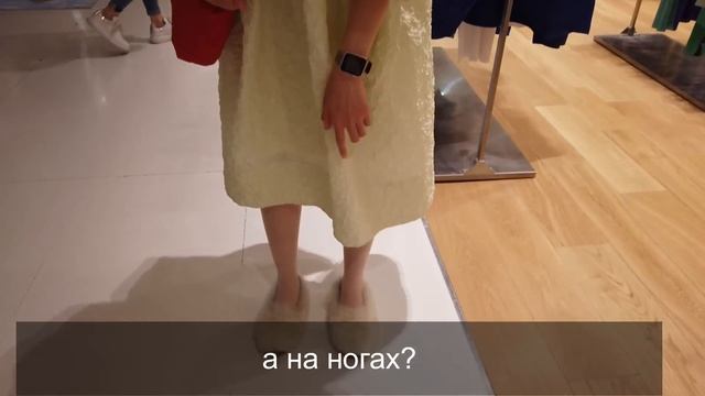 ?? ПАРИЖ СТРИТСТАЙЛ: как одеты парижане смотреть онлайн