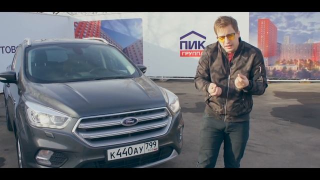 Ford Kuga 2017.Новое или хорошо забытое? Autograf смотреть онлайн
