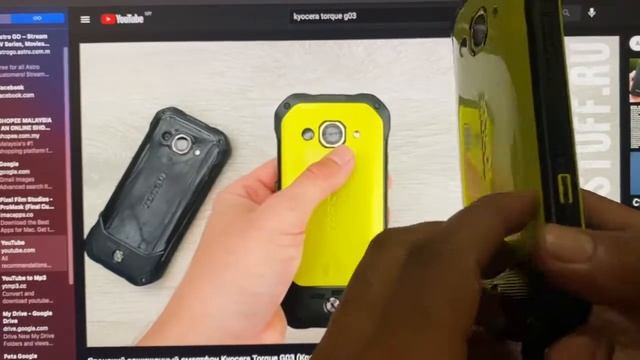 KYOCERA TOUGH G03 WORK ON PTT ZELLO BUTTON TUTORIAL MALAYSIA смотреть онлайн
