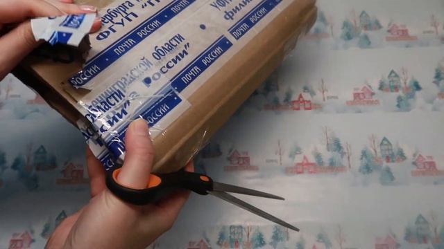 Покупки декабря смотреть онлайн