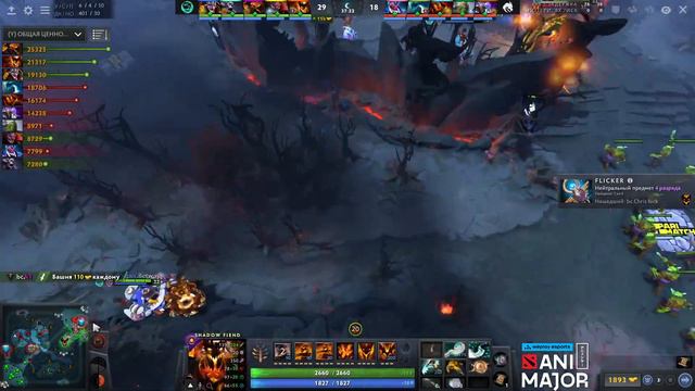 [RU] WePlay AniMajor | Team Spirit Vs Beastcoast | BO2 @4liver