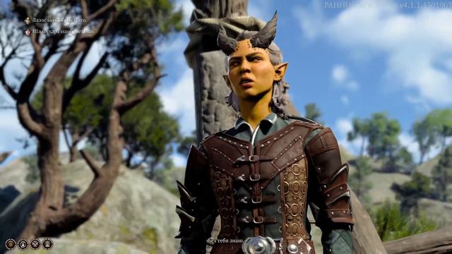 Arka's reaction to the absence of Memnos | Baldur's gate 3 (Patch 7) смотреть онлайн